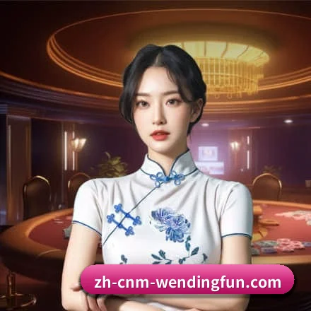 关于我们 - 体育资讯内容服务(Wending)
