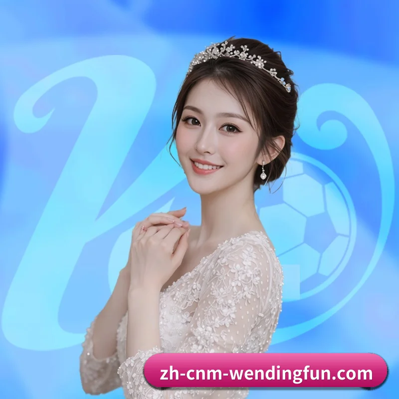 问鼎娱乐 APP - Wending